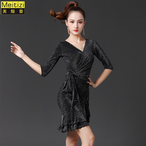 Latin dance practice suit female adult spring and summer professional 2020 new ballroom dance skirt with straps mid-sleeve training suit set