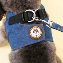 Medium-sized small dog vest dog leash Teddy dog chain walking dog rope pet chest strap dog supplies