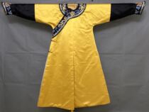 Qing Dynasty Kangxi Yongzheng Qianlong Ji clothes hand embroidered the same section of the Forbidden City