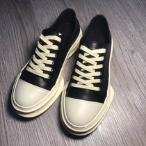 Ro Low Hexonomy with Female Shoes Leisure Shoes One-foot Couple Skies Men Shoes