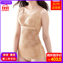 japanese tight vest without bra comfortable underwear women's body shaping clothes belly band waist beautiful back bottoming underwear