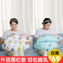 Feeding artifact Nursing pillow Waist support Special moon pad Baby horizontal hug baby hug pillow Anti-vomiting milk chair holder