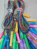 Color skipping color bearing skipping rope bodybuilding Rope skipping rope bodybuilding up 2268 skipping student skipping rope skipping rope