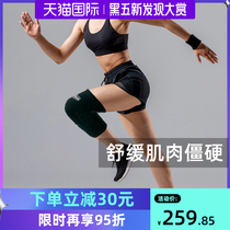 Colantotte krototian Japan direct mail magnet magnetic therapy self-heating knee pad Lady joint knee physiotherapy