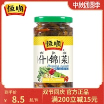 Hengshun Shijin 375g Pickles Pickles Pickles under Rice with porridge small vegetable mustard breakfast ready-to-eat Zhenjiang specialty