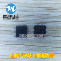 Brand new original STM8L151K6T6 patch 32-bit microcontroller chip can shoot LQFP32