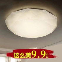 LED ceiling lamp Round balcony aisle corridor Bedroom light Living room light Kitchen and bathroom light Modern simple lighting lamps