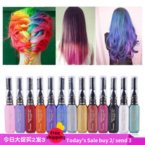 Hair Color Hair Dye Temporary dyeing stick pen Disposable Mini hair dye