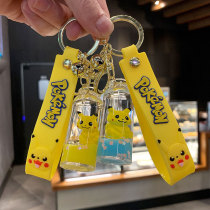 Cute in oil Pikachu creative flow sand liquid net red female floating sub-acrylic chain satchel with small pendant key buckle