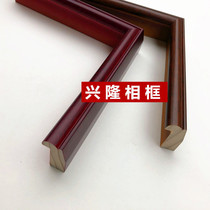 Decorative drawing frame ancient red solid wood 3521 photo frame coffee country painted wood line 3 5 m long decorative line