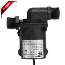 2021 New 12V 1000L H Electric Solar Brushless Motor Water