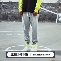 ZONEID autumn Foundation toe knitted basketball sports trousers mens trend warm slim casual trousers