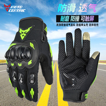 Motorcycle riding gloves Summer breathable fall-proof male anti-collision racing motorcycle off-road gloves Touch screen knight equipment