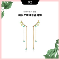 Silver Jewellery Original Design Bronze Plated 18k Glazed Ear Nail Female Summer Niche High Level Sensation Ear Hook Trendy