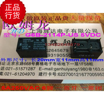G6B-2114P-US-5vdc-5a New original imported Japan Omron Omron small power relay