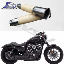 Suitable for Halle 883 1200 X48X72 retrofitted exhaust special Cobra Cobra special silenced plug