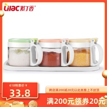 Lilac Glass Seasoning Box Kitchen Moisture-proof seasoning case Double seasoning jar Creative Seasoning Bottle Jar Suit Salt Jar