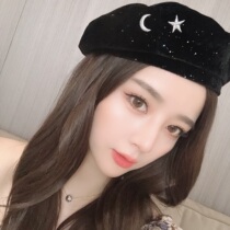 South Korea Tide Pint Fall Flash Starry Sky Dream Berets Female Boomers Net Red Velvet Beilei Hat Salute Hat Lady