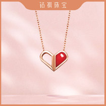18K gold pendant rose gold au750 tourmaline chain brand smart twist twist change Love necklace pendant than Heart set chain