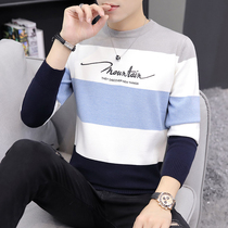 Mens sweater autumn and winter 2021 New Korean version of the trend plus velvet thick thread clothing personality couple bottoming sweater