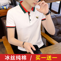 Small Bee Men Short Sleeve T-shirt 2021 New Pure Cotton Trend Ice Silk Turncoat Polo Shirt With Leading Clothes
