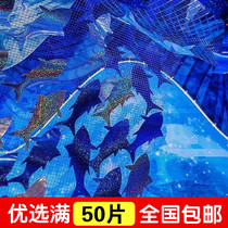 Full mail wedding laser fish fillet ocean wedding creative pendant window background simulation fish sequin decoration props