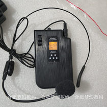 Wireless microphone single fanny pack capacitor headset microphone LCD screen display cheap accessories price processing DIY