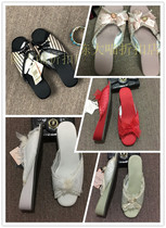 Yilians EBLIN ultra-comfortable lightweight lace home shoes shoes slippers ECAP41C011