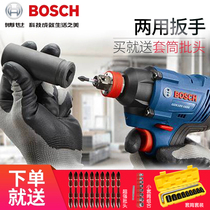 Bosch imported dual-purpose lithium charging type impact driver wrench machine charging wrench electric drill GDX180-LI