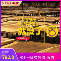 Okan Big Board tea table walnut wood log tea table bar flower ebony black sandalwood boss table desk mahogany furniture