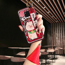 Huawei mate20pro mobile phone case mate20 tassel female 10pro personality p30 fashion p20 creative protective cover
