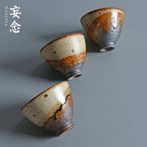 Delusion Old rock mud handmade wood-fired tea cup Ceramic cup Single cup Jianzhan Master cup Individual cup Kung Fu tea set