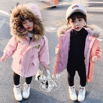 2020 Winter new womens childrens velvet thickened cotton clothes for men and womens babies in the long section of foreign style Korean version of the wool collar cotton coat