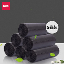 Dali 33071 garbage bag thickened point-breaking household garbage bin cleaning bag garbage bag 50 * 60cm 5 roll bag