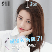 C-shaped pad hair piece Hair volume increase fluffy natural fit scalp One-piece pad hair root fluffy device Hair replacement wig piece