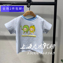 F3DAB2136 minipeace Taiping bird boy clothing special cabinet baby boy 2021 Summer new striped T-shirt 199
