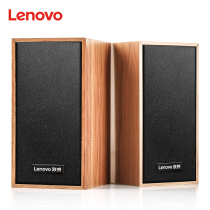  Lenovo M530 Wooden Computer Speaker Desktop Desktop Notebook Mobile phone subwoofer USB Audio