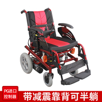 Foshan Oriental Electric Wheelchair with shockproof backrest can lie with reflective film for elderly disabled electric scooter