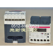 Schneider three and EOCR current relay EOCR-SSD 30 220V 440V 110V