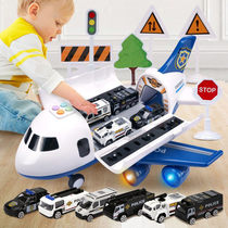 Childrens toy plane boy baby music shaking sound with the same track car drop resistance inertial simulation airliner model