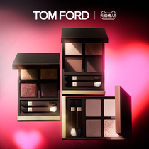 (Valentines Day gift) TOM FORD four-color eyeshadow disc earth color TF eyeshadow 31 20 30 limited