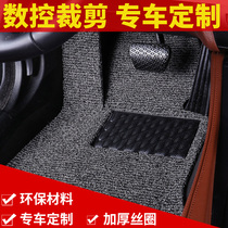 Silk ring footbed car can cut ground special car special waterproof anti-slip easy to clean and resistant to dirty no-smell car cushion