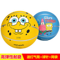  Spongebob SquarePants childrens basketball small leather ball Baby No 3 No 5 pat ball kindergarten sports special toy cartoon