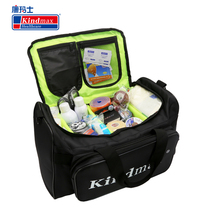 Comax Field competition sports bag Team training First aid bag Portable earthquake emergency bag Outdoor medical bag