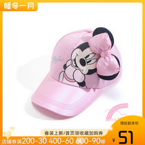 Barabara Children's Hat Autumn Winter Girls Pink Duck Tong hat Little Boy Baseball Hat Disney Fashion