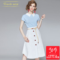 TOUCH MISS temperament wild doll collar ice silk sweater top half-breasted thin skirt two-piece set