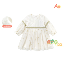 Ballabala baby one-piece dress plus suede 2021 winter dress new female baby princess nepotism 200421111002