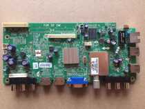 Original Skyworth 39E500E movement 8R55 motherboard 5800-A8R560-0P40 0P20