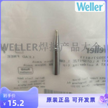 WilleWELLLERMXTA electric soldering iron head MXT A welding tip suitable for WSD71 WP70 electric welding head 70W