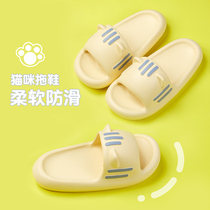 Childrens slippers in summer soft soles soft soles slippers boy and girl child soft sole cat stepping shit cool slippers